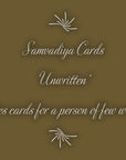 Unwritten 15 - All occasion handcrafted stationery set, chocolate natural envelopes, bookmark style note & cute tag, gold tassels- Set of 8