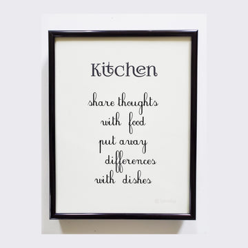 Wall Art for Kitchen: framed quote 2, black and white artwork, quote on food & cooking, minimalistic home decor wall hanging, ready to hang