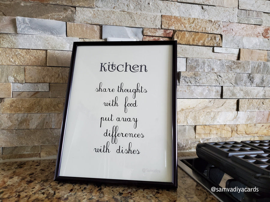 Wall Art for Kitchen: framed quote 2, black and white artwork, quote on food & cooking, minimalistic home decor wall hanging, ready to hang