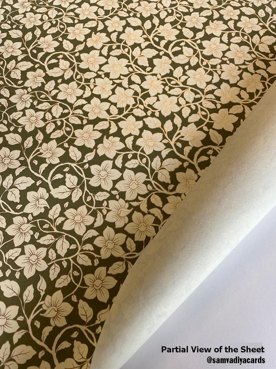 Deep Green and Off-white Floral Pattern Screen Printed Paper