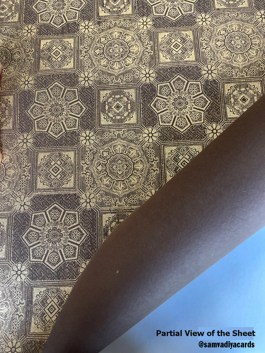 Brown and Gold Brocade Pattern Screen Printed Paper
